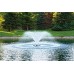 EcoSeries 1/2 HP Floating Fountain, 100' Power Cord, 3 Patterns & Control Panel