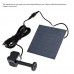 Anself Silicon Solar Fountain Water Brushless Pump Cycle Energy-saving 170L/H