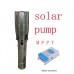 6 inch 3000w Big Flow Rate Farm Irrigation hot Solar Water deep Well Pump Topking Brand 3 Years Warranty 6SPSC35/63-D216/3000